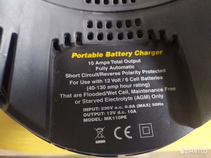 Зарядное устройство Minn Kota MK-110P