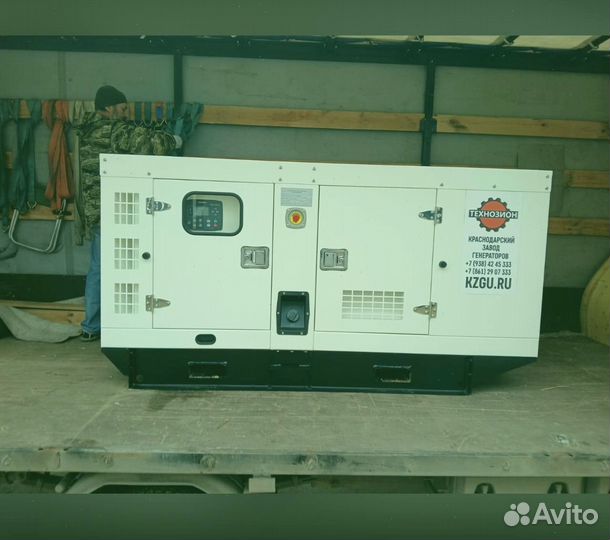 Дизельный Генератор от 20 до 2000 квт