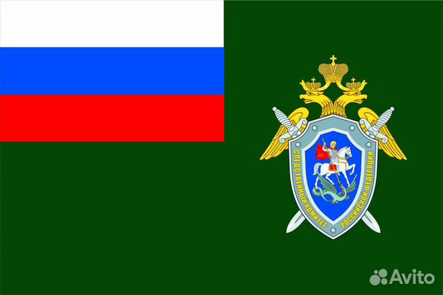 Флаг следственного комитета