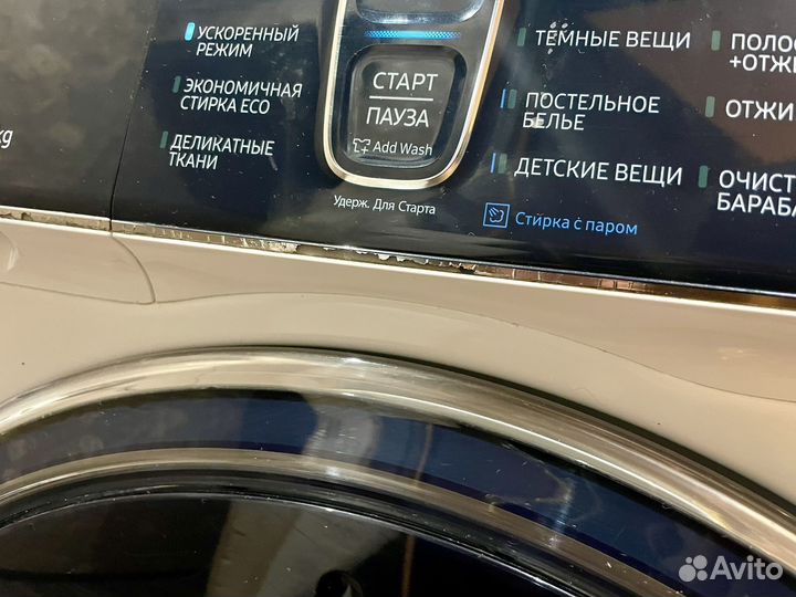 Стиральная машина samsung eco bubble