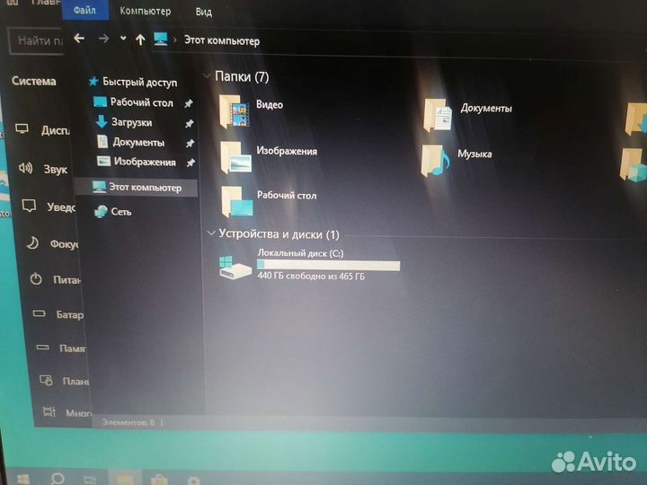 Lenovo ideapad 110 15ibr
