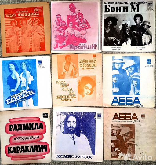 Пластинки Гибкие (Флекси ), Кругозор Редкие