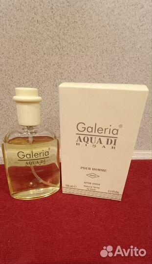 Винтажные духи