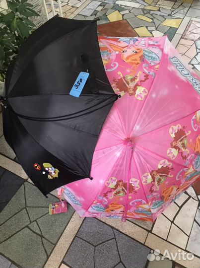 Зонт детский