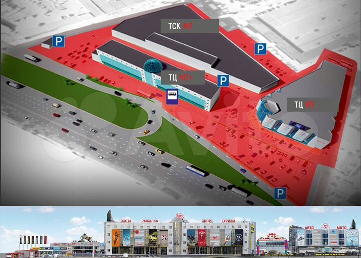 АВТОСАЛОН - 300 м² шоссе Энтузиастов М7 1 этаж
