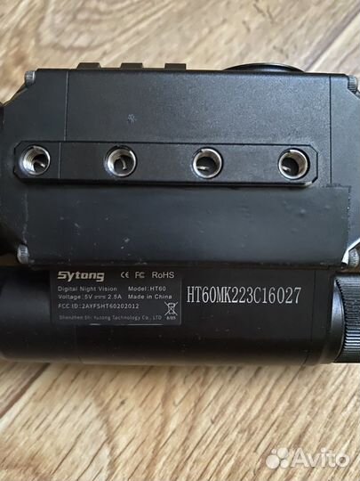 Sytong HT-60 цифровой прицел ночного видения