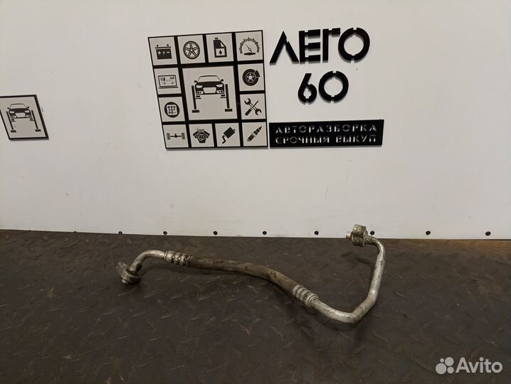 Трубка кондиционера для Ford Focus 2