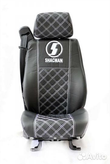 Чехлы на сиденья shacman доставка бесплатно