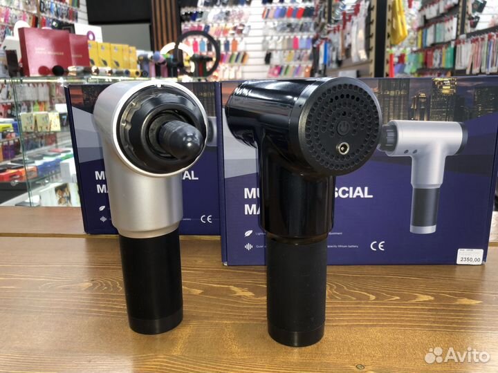 Массажер перкуссионный TY-602