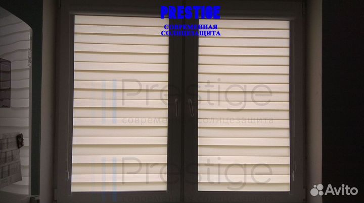 Жалюзи, рулонные шторы День Ночь