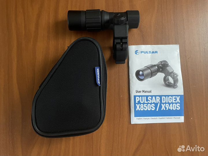 Ик-осветитель Pulsar Digex - X940S (79198)