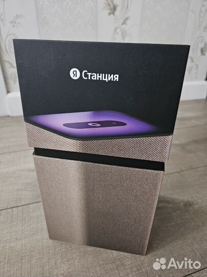 Умная колонка Яндекс Станция 2Алиса песочный