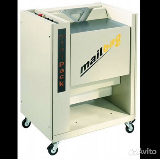 Упаковочное оборудование