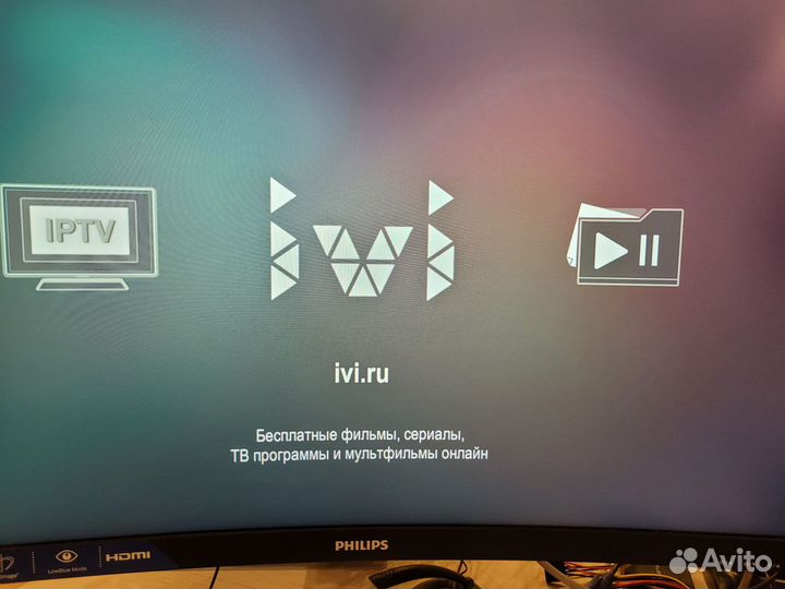 Смарт тв приставка Eltex NV-102