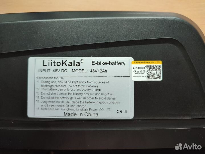 Аккумулятор 48 Вольт 12 Ампер часов