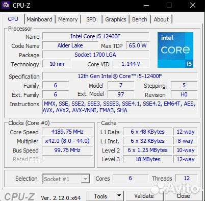 Intel core i5 12400f oem