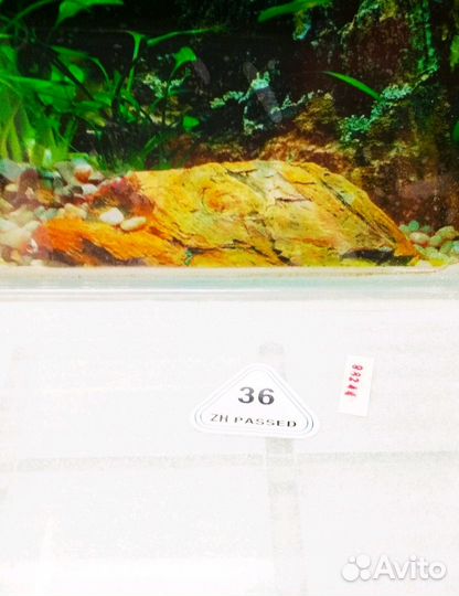 Аквариум jebo R338