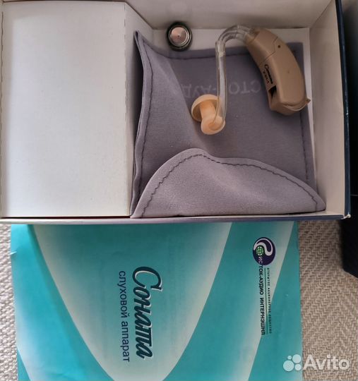 Продается новый слуховой аппарат