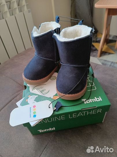 Зимние валенки детские 20