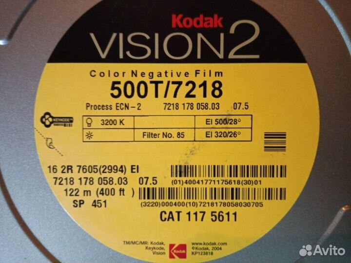 Кинопленка 16 мм 2R SP