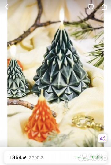 Силиконовая форма для свечей мыла гипс