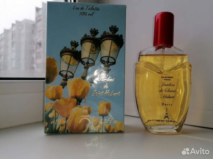 Jardins DE saint hubert