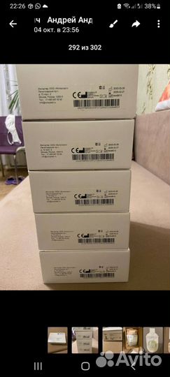 Медицинское изделие