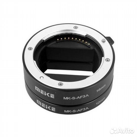 Макрокольца автофокус.Meike MK-S-AF3A для Sony E
