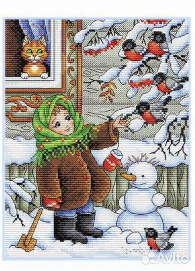 Набор для вышивания