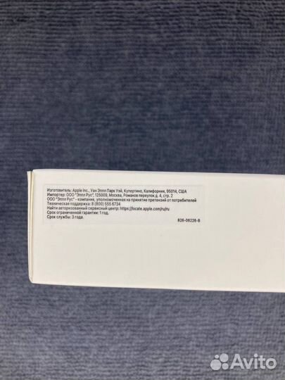 Адаптер apple 20w зарядка оригинал гарантия опт