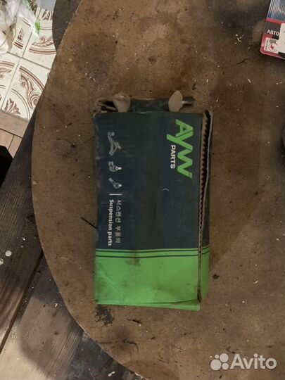 Стойки стабилизатора передние L/R nissan AlmeraN16