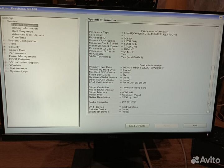 Процессор для ноутбука Intel Core i7 3740qm 3.7GHz