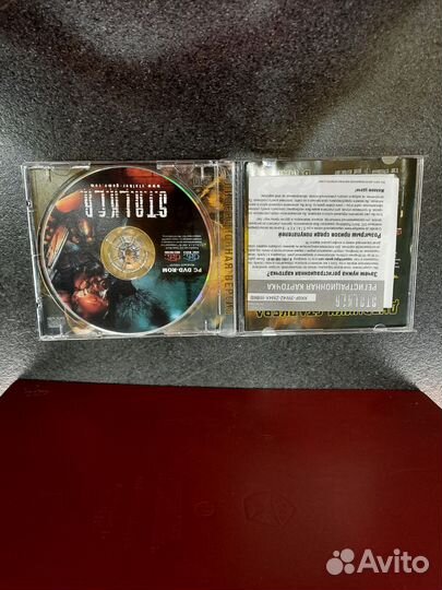 Компьютерная игра для пк, Stalker