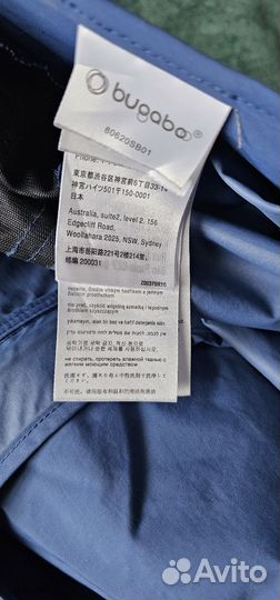 Капюшон от солнца Bugaboo Bee5 breezy