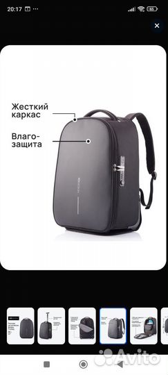 Рюкзак на колесах XD Design Bobby Trolley новый