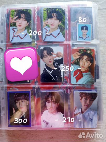 Карточки Stray Kids, Чанбин