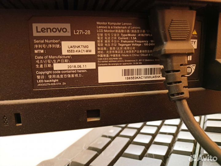Монитор lenovo 27 ips