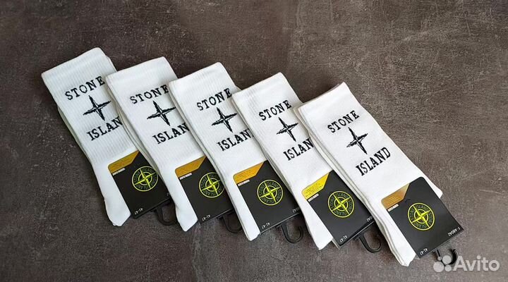 Носки Стон Айленд