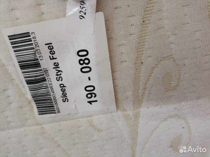 Матрасы askona 185x80