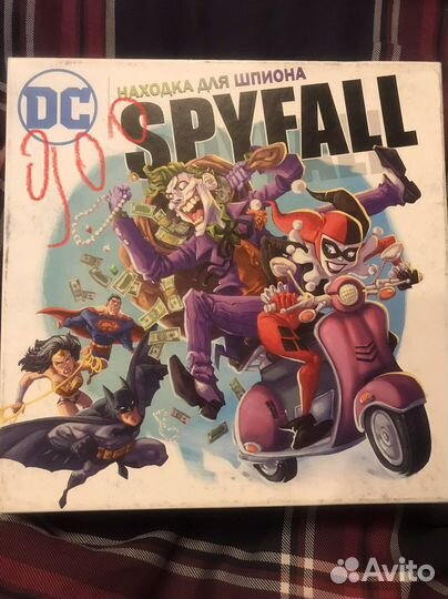 Продам настольные игры