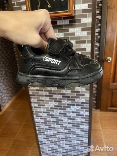 Кроссовки для мальчика