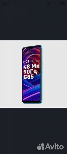 Infinix HOT 10s