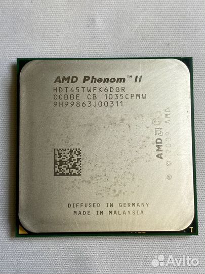 Процессоры