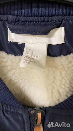 Парка женская