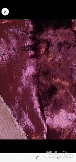 Плюш -бархат СССР