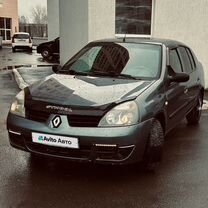 Renault Symbol 1.4 MT, 2007, 305 000 км, с пробегом, цена 250 000 руб.