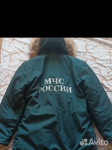 Куртка зимняя