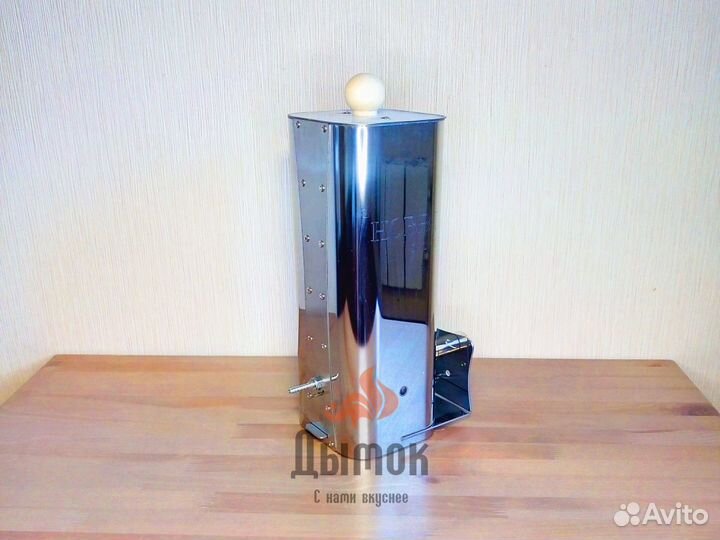 Дымогенератор для холодного копчения