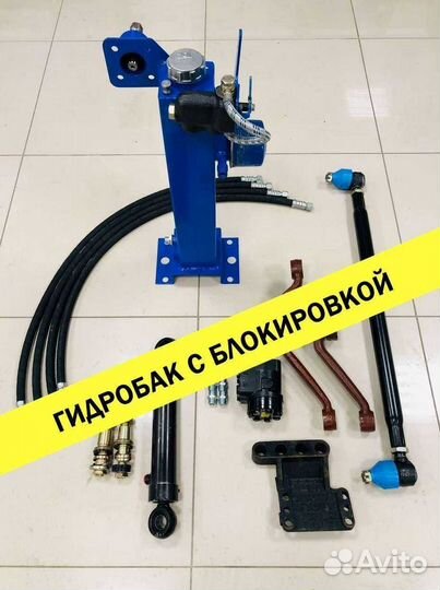 Комплект переоборудования под дозатор мтз 80