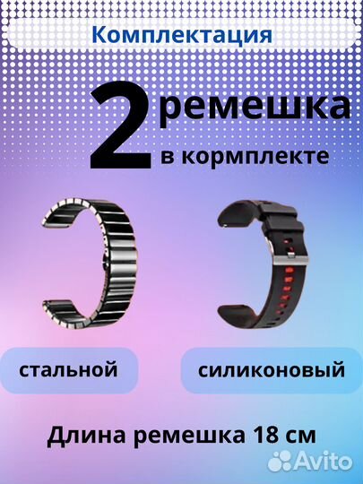 Инфографика